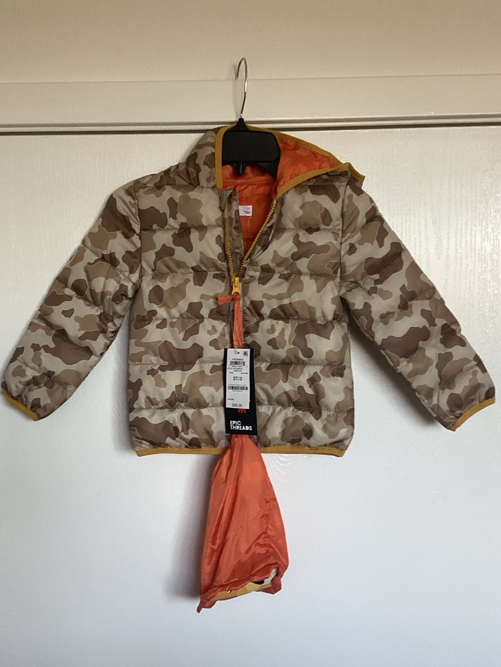 Epic Threads Camouflage Puffer Jacket - Beige, Brown & Orange